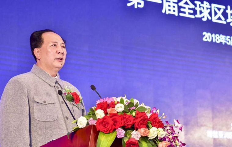 China's law prohibits using the names and images of party leaders for commercial purposes. The event's organizers were forced to apologize for the stunt.