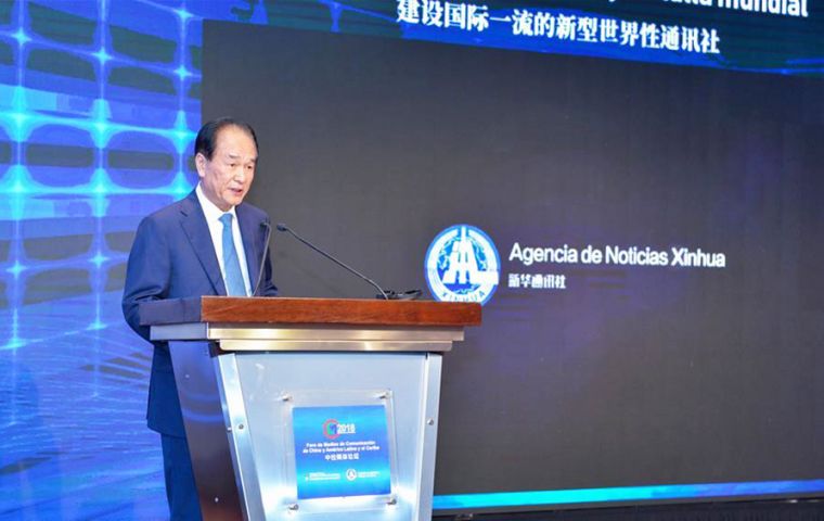 During his speech, Cai raised three proposals on the enhancement of China-LAC media cooperation.(Pic Spanish-Xinhuanet.com) i