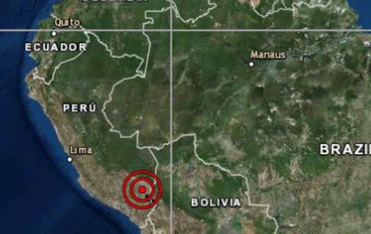 The tremor was recorded at a depth of 258 km in the department of Puno, at around 4.50 am local time
