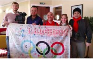 Mr. Cao Wenfeng, Ambassador for the Promotion of the 2022 Beijing Winter Olympic Games, was in Stanley for a few hours prior to sailing on to Antarctica
