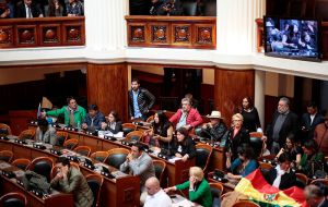 A parliamentary session scheduled to formally appoint her was boycotted by lawmakers from Morales’ leftist MAS party, who said it would be illegitimate.