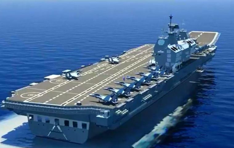 IAC-1 will be named INS Vikrant, meaning ‘stepping beyond’, once commissioned, honoring its predecessor.