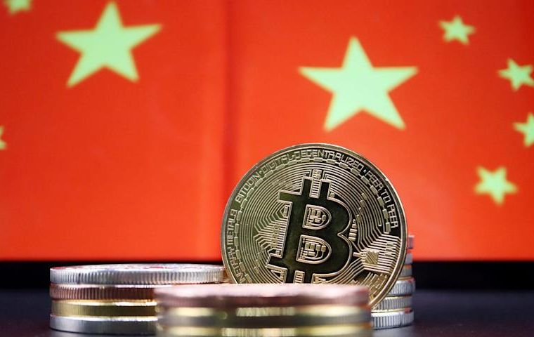 Effective Friday, any foreign digital currency exchange that provides services to Chinese citizens through the internet is engaging in illegal activities
