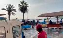 Peru's tsunami authority said there was no need to alarm the population