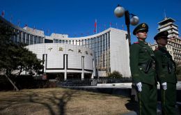 The reserve requirement ratio (RRR) cut will take effect April 25, the People's Bank of China (PBC), said in a statement on its website.