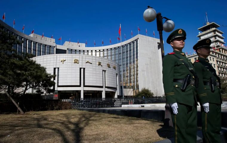 The reserve requirement ratio (RRR) cut will take effect April 25, the People's Bank of China (PBC), said in a statement on its website.