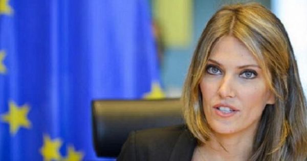 European Parliament VP arrested on suspicions of belonging to a criminal organization - Vimarsana News