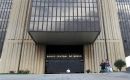 The central bank lowered its interest rate by 50 basis points to 13.25% in early August -- its first rate cut in three years.