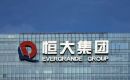The company's shares ended down 19% on Wednesday in the Hong Kong market, taking their losses to 81% since the resumption of trade in late August.