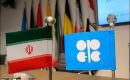 OPEC members produced 27.73 million bpd in September, as Nigeria and Iran boosted production the most, according to the survey based on vessel-tracking data