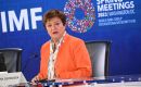 The new term runs until Georgieva is 76 years old. Until her appointment in 2019, the age limit for holding office was 65